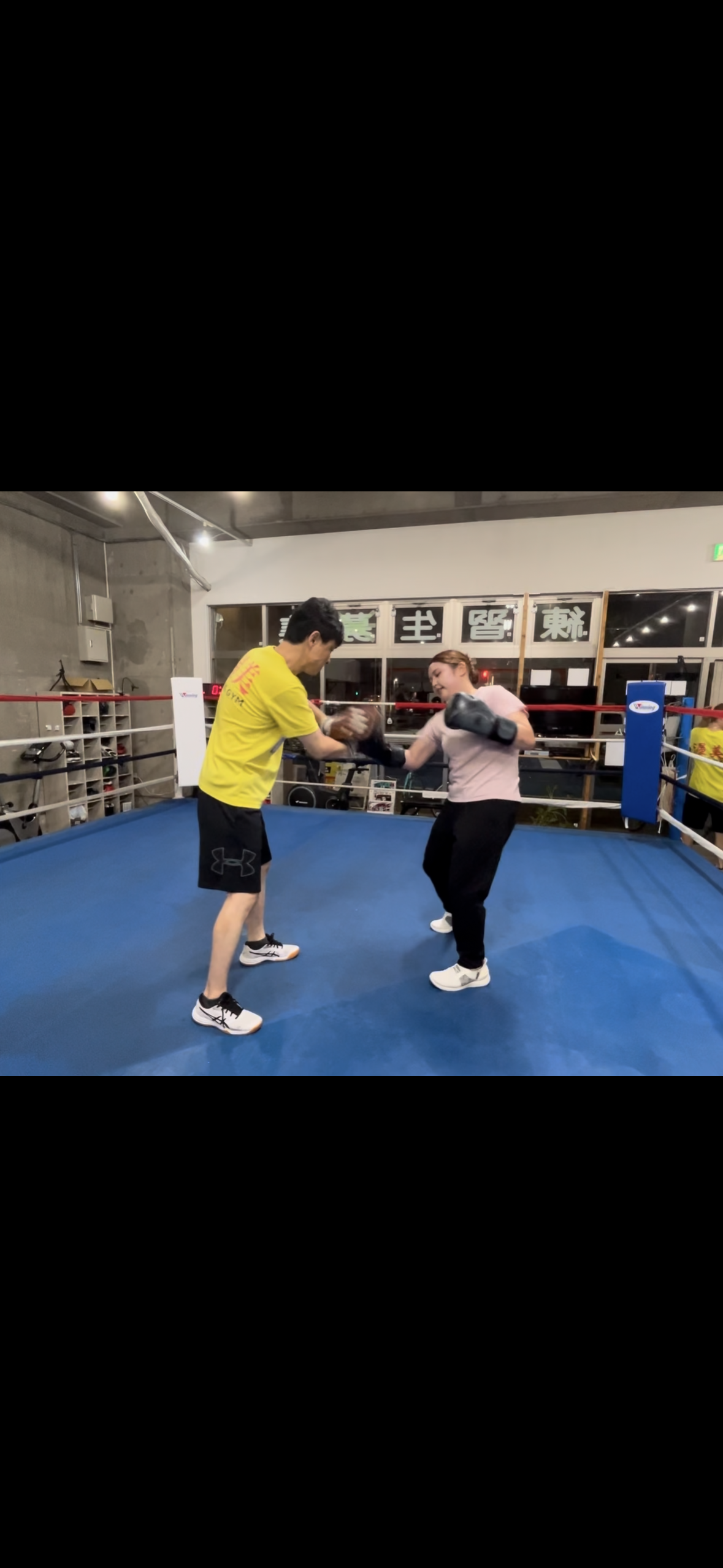 🥊✨ボクシングジムに挑戦中✨🦷