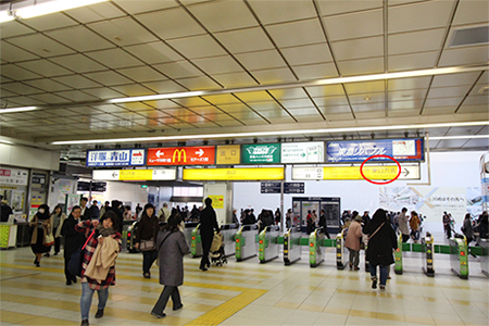 JR川崎駅からのアクセス方法